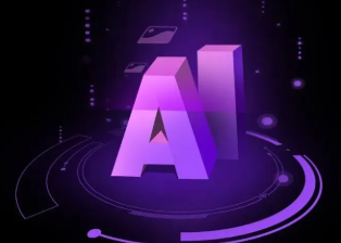 纳雍县智能化浪潮下，AI如何重塑普通人的生活质感